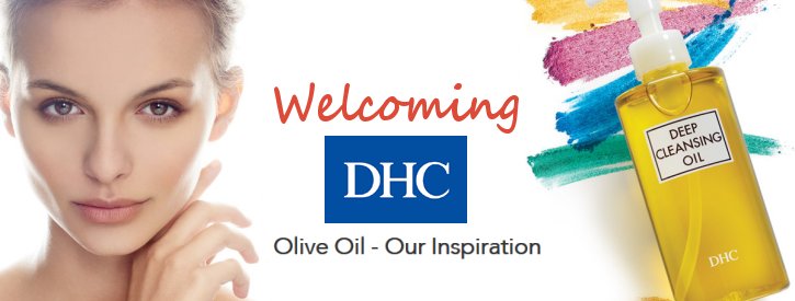 DHC DHC